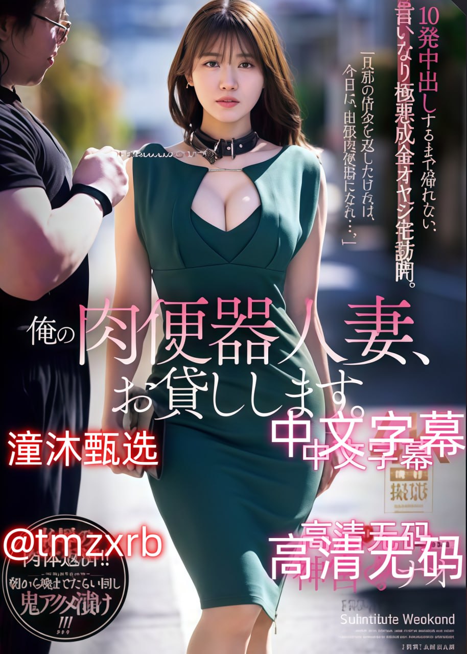 啊灬啊灬啊灬快灬深视频直播S1ガールズコレクションシリーズ,BD国语高清手机免费观看